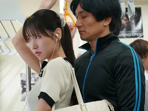 Anh gia sư bò tuôi kèm thêm cho em môn thổi kèn